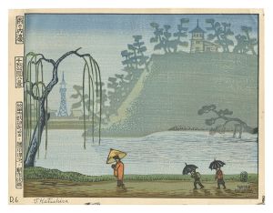 Eight Views of Senshu Park / Moat in Rain / Katsuhira Tokushi