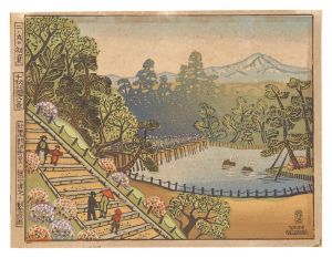 Eight Views of Senshu Park / Ninomaru in Early Summer / Katsuhira Tokushi