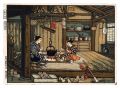 <strong>Katsuhira Tokushi</strong><br>Ten Local Scenes from Akita / ......