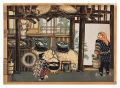 <strong>Katsuhira Tokushi</strong><br>Ten Local Scenes from Akita / ......