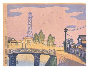 View of Akita / Evening at the Hodono Bridge / Katsuhira Tokushi