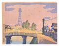 <strong>Katsuhira Tokushi</strong><br>View of Akita / Evening at the......