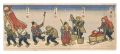 <strong>Katsuhira Tokushi</strong><br>Winter Prints Collection / No.......
