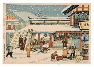 Market in the Snow Country / Katsuhira Tokushi