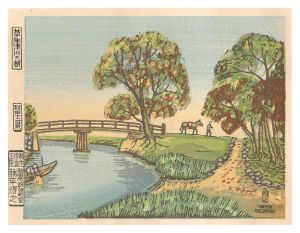 Twelve Views of Akita / Autumn at the Kusozu River / Katsuhira Tokushi