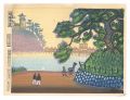 <strong>Katsuhira Tokushi</strong><br>Twelve Views of Akita / Afterg......