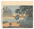 <strong>Katsuhira Tokushi</strong><br>Twelve Views of Akita / Afterg......