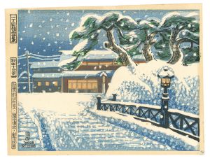 Twelve Views of Akita / Icchome Bridge in Snow / Katsuhira Tokushi