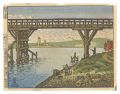 <strong>Katsuhira Tokushi</strong><br>Twelve Views of Akita / Shinka......