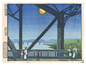 Twelve Views of Akita / Night View of the Great Bridge in Akita / Katsuhira Tokushi