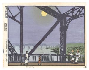 Twelve Views of Akita / Night View of the Great Bridge in Akita / Katsuhira Tokushi