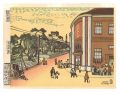 <strong>Katsuhira Tokushi</strong><br>Twelve Views of Akita / Early ......