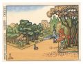 <strong>Katsuhira Tokushi</strong><br>Eight Views of Senshu Park / T......