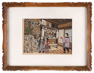 Mizuki (Rice Cakes for New Year) / Katsuhira Tokushi