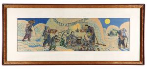 Four Scenes of Festivals / Kamakura (Custom of Yokote) / Katsuhira Tokushi