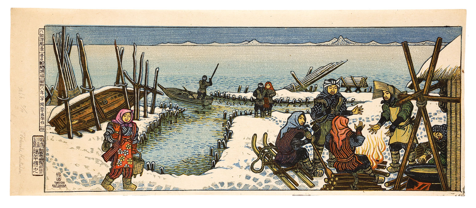 Katsuhira Tokushi “Landscape of Hachiro Lagoon: Funakoshi Fishing Port in Winter”／