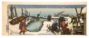 Landscape of Hachiro Lagoon: Funakoshi Fishing Port in Winter / Katsuhira Tokushi