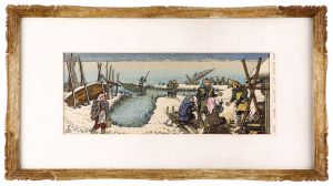 Landscape of Hachiro Lagoon: Funakoshi Fishing Port in Winter / Katsuhira Tokushi