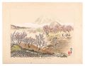 Plum Trees in Shimosoga and Mo......
