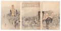 <strong>Kokyo</strong><br>Funeral Procession of the Empr......