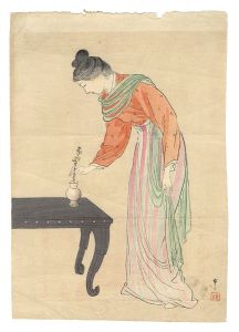 Kuchi-e Print / Kajita Hanko