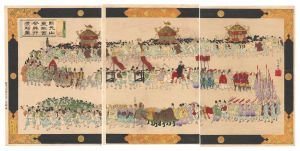 Sketch of the Festival Procession at Toshogu Shrine, Nikko Mountain / Ginko