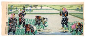 Four Scenes of Rice Cultivation / Girls Planting Rice (Summer) / Katsuhira Tokushi