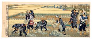 Four Scenes of Rice Cultivation / Harvest (Autumn) / Katsuhira Tokushi