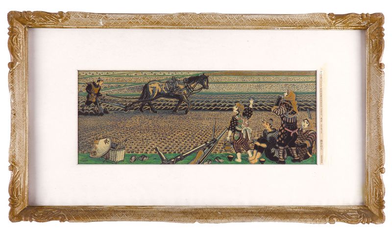 Katsuhira Tokushi “Four Scenes of Rice Cultivation / Horse Plowing (Spring)”／