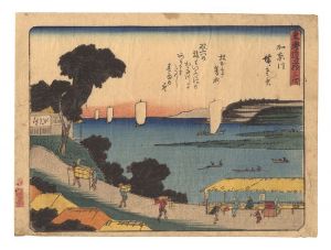ワード検索：歌重