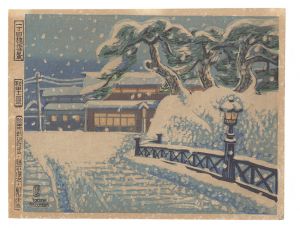 Twelve Views of Akita / Icchome Bridge in Snow / Katsuhira Tokushi