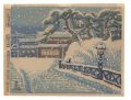 <strong>Katsuhira Tokushi</strong><br>Twelve Views of Akita / Icchom......