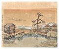 <strong>Katsuhira Tokushi</strong><br>Twelve Views of Akita / Yabase......