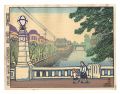 <strong>Katsuhira Tokushi</strong><br>Twelve Views of Akita / Asahik......