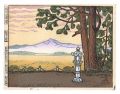 <strong>Katsuhira Tokushi</strong><br>Twelve Views of Akita / Mount ......