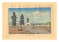 <strong>Yasuji,Tankei</strong><br>True Pictures of Famous Places......