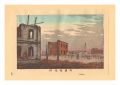 <strong>Yasuji,Tankei</strong><br>True Pictures of Famous Places......