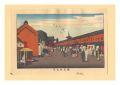 <strong>Yasuji,Tankei</strong><br>True Pictures of Famous Places......