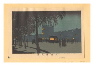 True Pictures of Famous Places of Tokyo (Tokyo shinga meisho zukai) /Night View of the Sujikai Street【Reproduction】 / Yasuji,Tankei