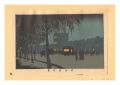 <strong>Yasuji,Tankei</strong><br>True Pictures of Famous Places......