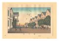 <strong>Yasuji,Tankei</strong><br>True Pictures of Famous Places......