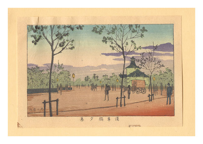 Yasuji,Tankei “True Pictures of Famous Places of Tokyo (Tokyo shinga meisho zukai) / View from Asakusabashi Bridge at Sunset【Reproduction】”／