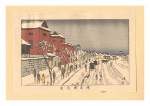 Yasuji,Tankei/True Pictures of Famous Places of Tokyo (Tokyo shinga meisho zukai) / Kuramae Street, Asakusa【Reproduction】[東京真画名所図解　浅草蔵前通【復刻版】]