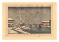 <strong>Yasuji,Tankei</strong><br>True Pictures of Famous Places......