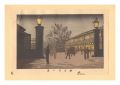 <strong>Yasuji,Tankei</strong><br>True Pictures of Famous Places......