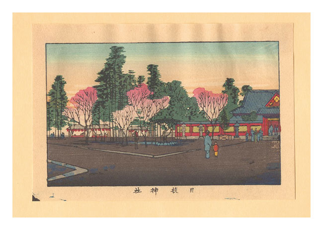 Yasuji,Tankei “True Pictures of Famous Places of Tokyo (Tokyo shinga meisho zukai) / Hie Shrine【Reproduction】”／