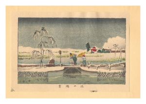 Yasuji,Tankei/True Pictures of Famous Places of Tokyo (Tokyo shinga meisho zukai) / Ikenohata in the Snow【Reproduction】[東京真画名所図解　池の端雪【復刻版】]