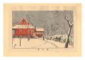 <strong>Yasuji,Tankei</strong><br>True Pictures of Famous Places......