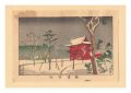 <strong>Yasuji,Tankei</strong><br>True Pictures of Famous Places......