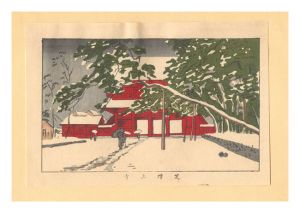 Yasuji,Tankei/True Pictures of Famous Places of Tokyo (Tokyo shinga meisho zukai) / Zojo-ji Temple, Shiba【Reproduction】[東京真画名所図解　芝増上寺【復刻版】]